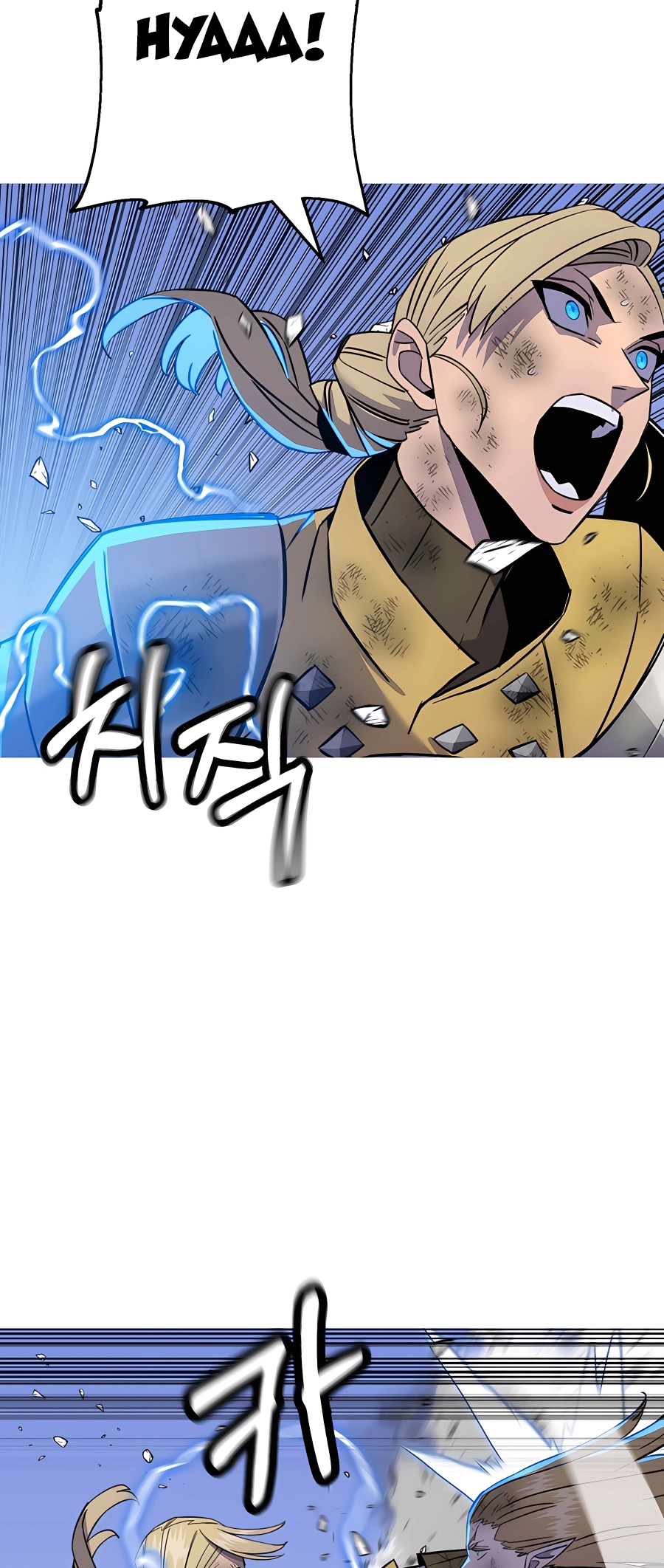 Read The Story of a Low Rank Soldier Becoming a Monarch EN Manga Online