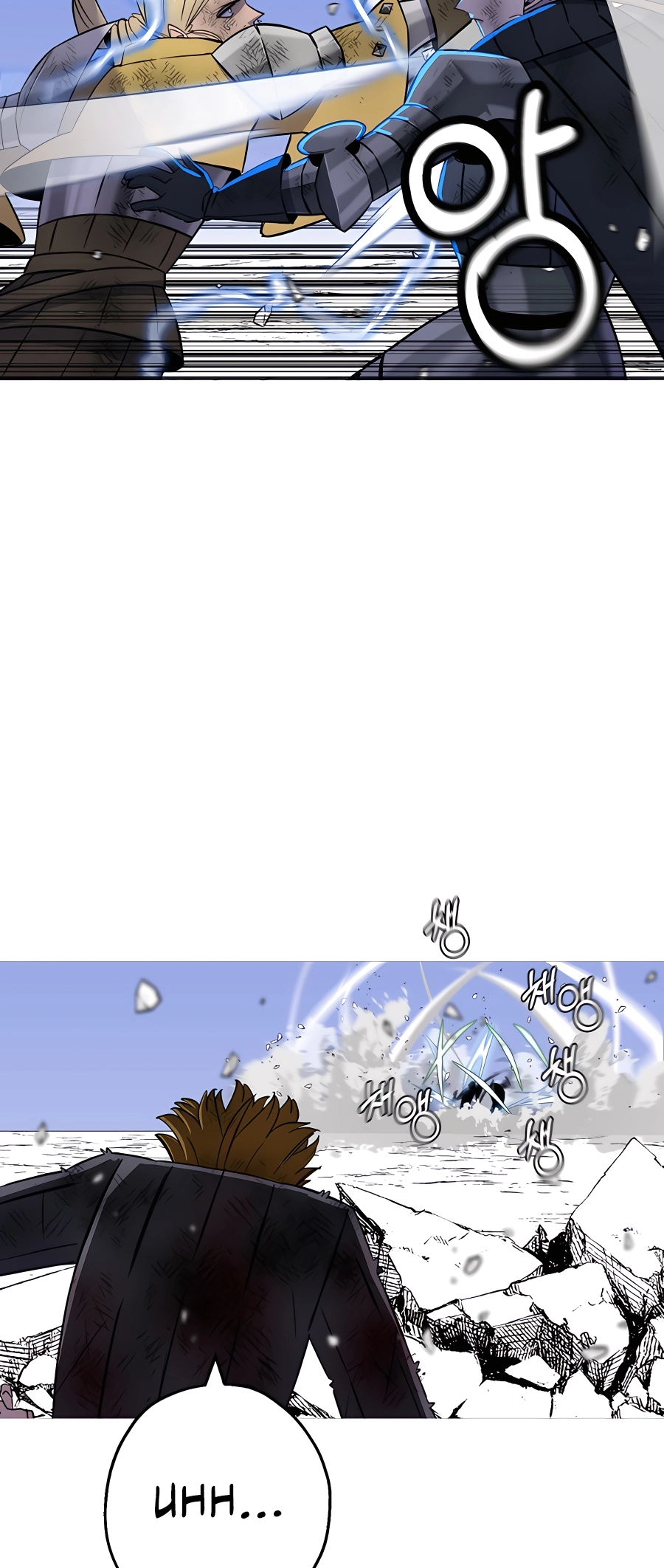 Read The Story of a Low Rank Soldier Becoming a Monarch EN Manga Online