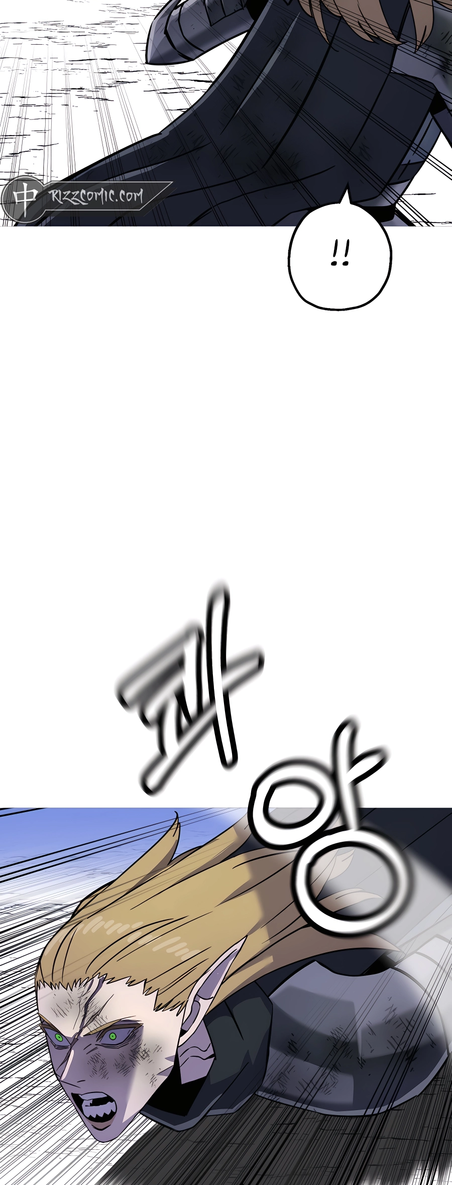 Read The Story of a Low Rank Soldier Becoming a Monarch EN Manga Online