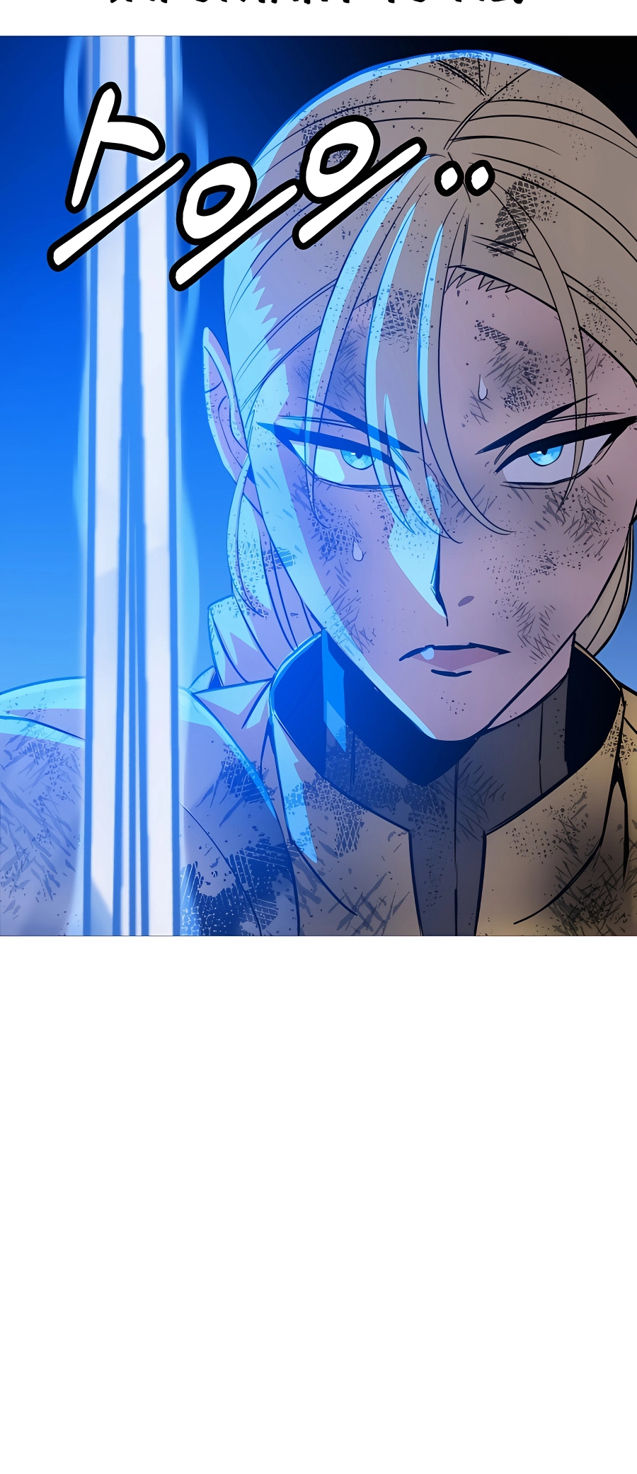 Read The Story of a Low Rank Soldier Becoming a Monarch EN Manga Online