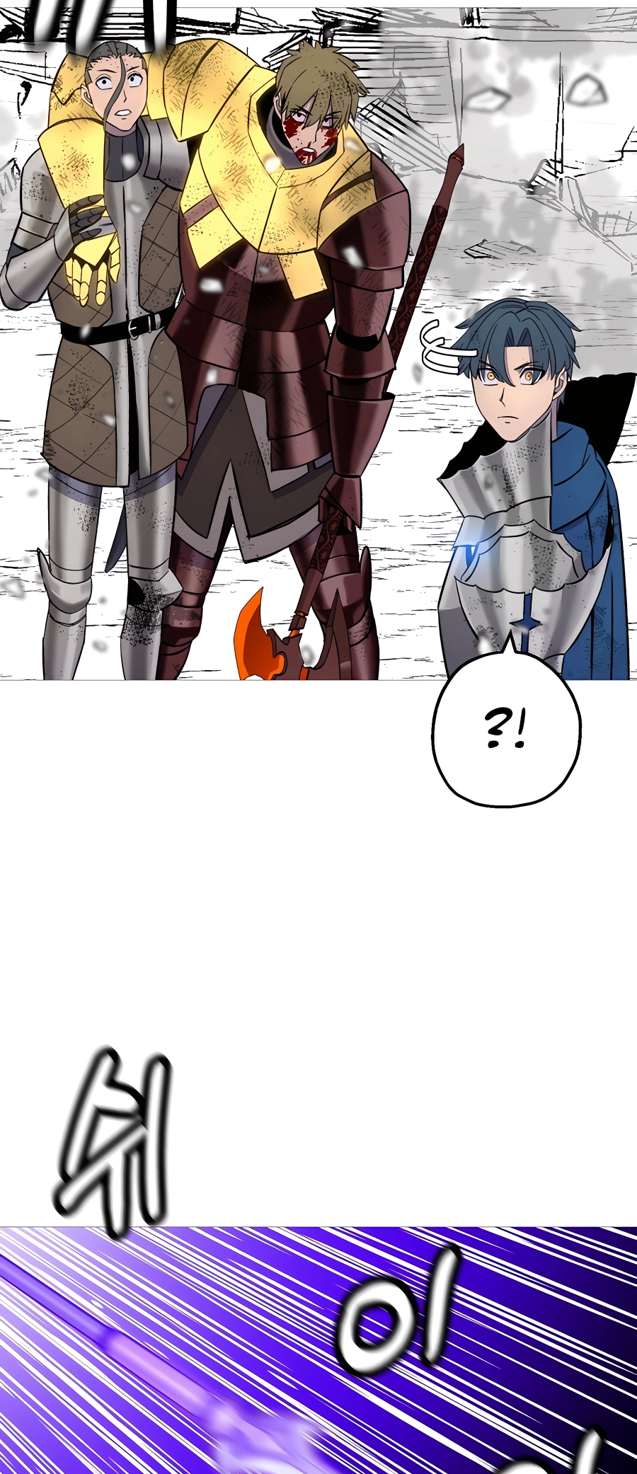 Read The Story of a Low Rank Soldier Becoming a Monarch EN Manga Online