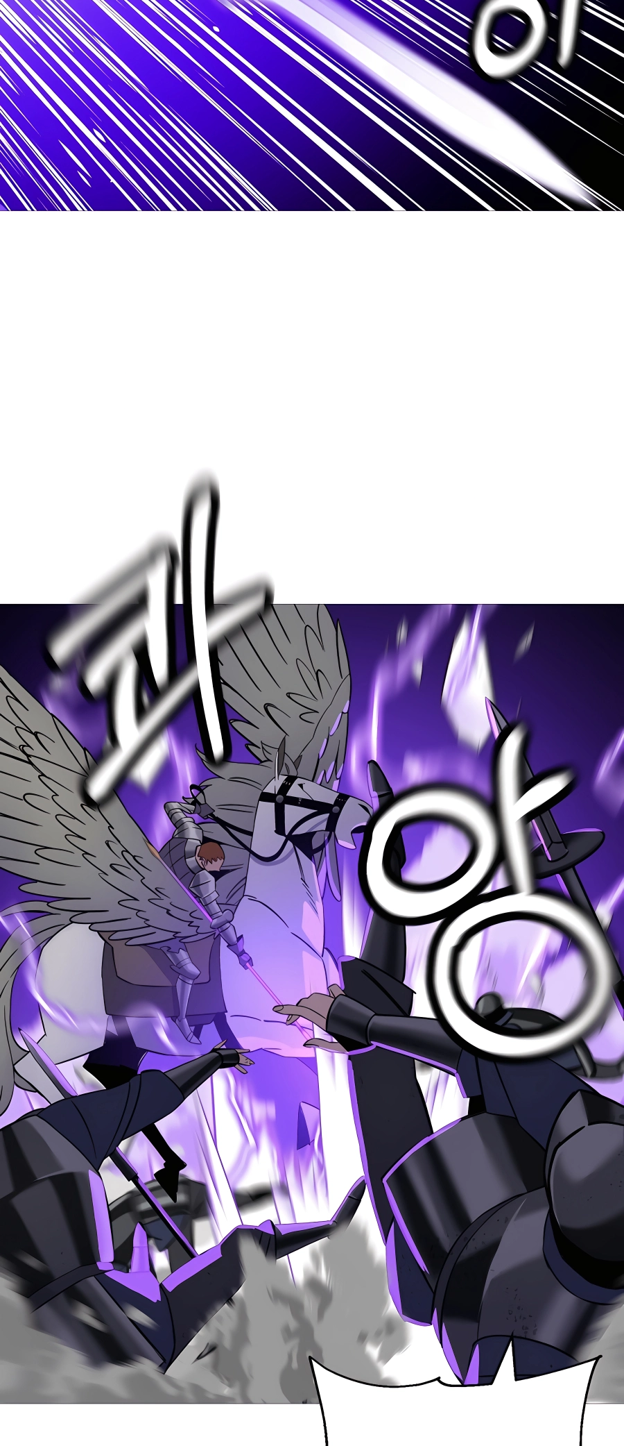 Read The Story of a Low Rank Soldier Becoming a Monarch EN Manga Online