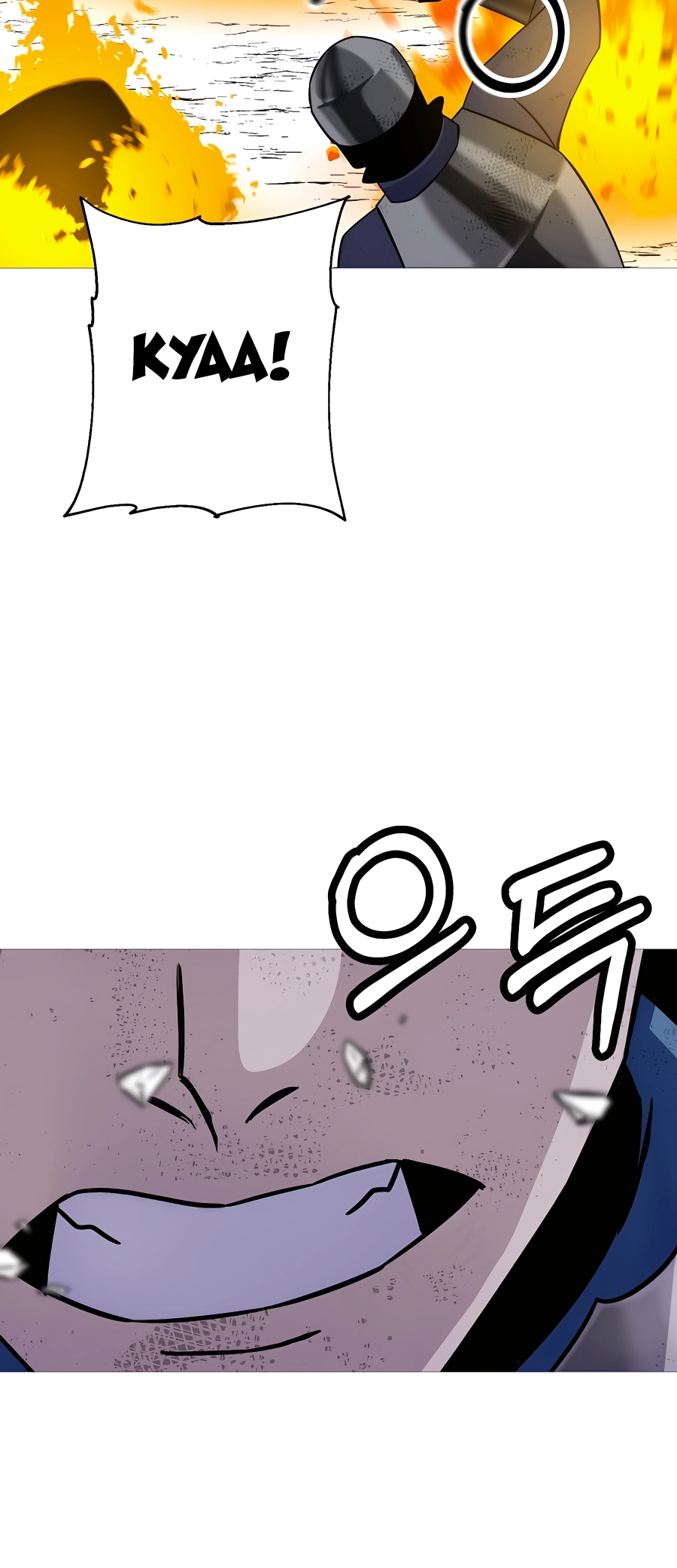 Read The Story of a Low Rank Soldier Becoming a Monarch EN Manga Online