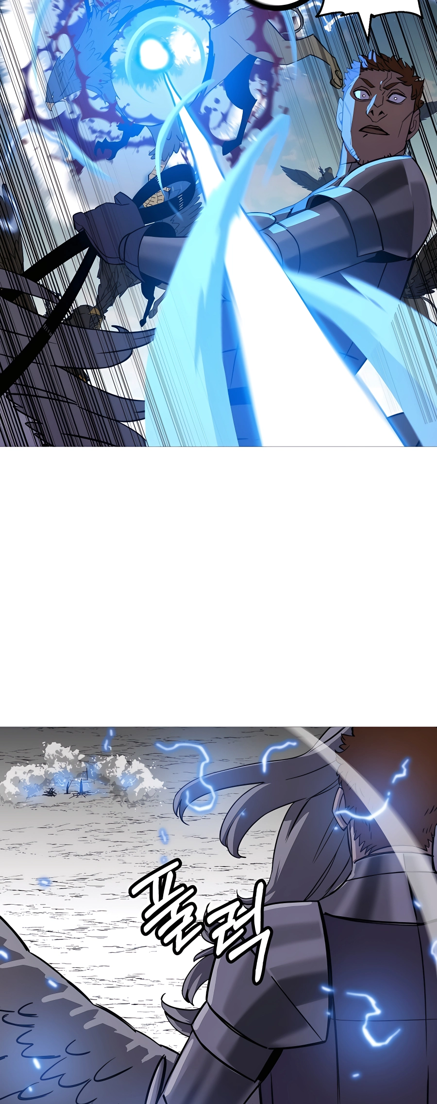 Read The Story of a Low Rank Soldier Becoming a Monarch EN Manga Online