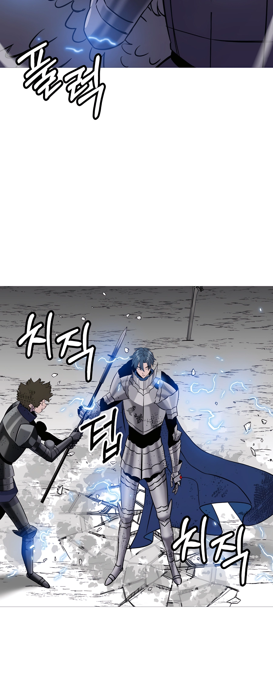 Read The Story of a Low Rank Soldier Becoming a Monarch EN Manga Online