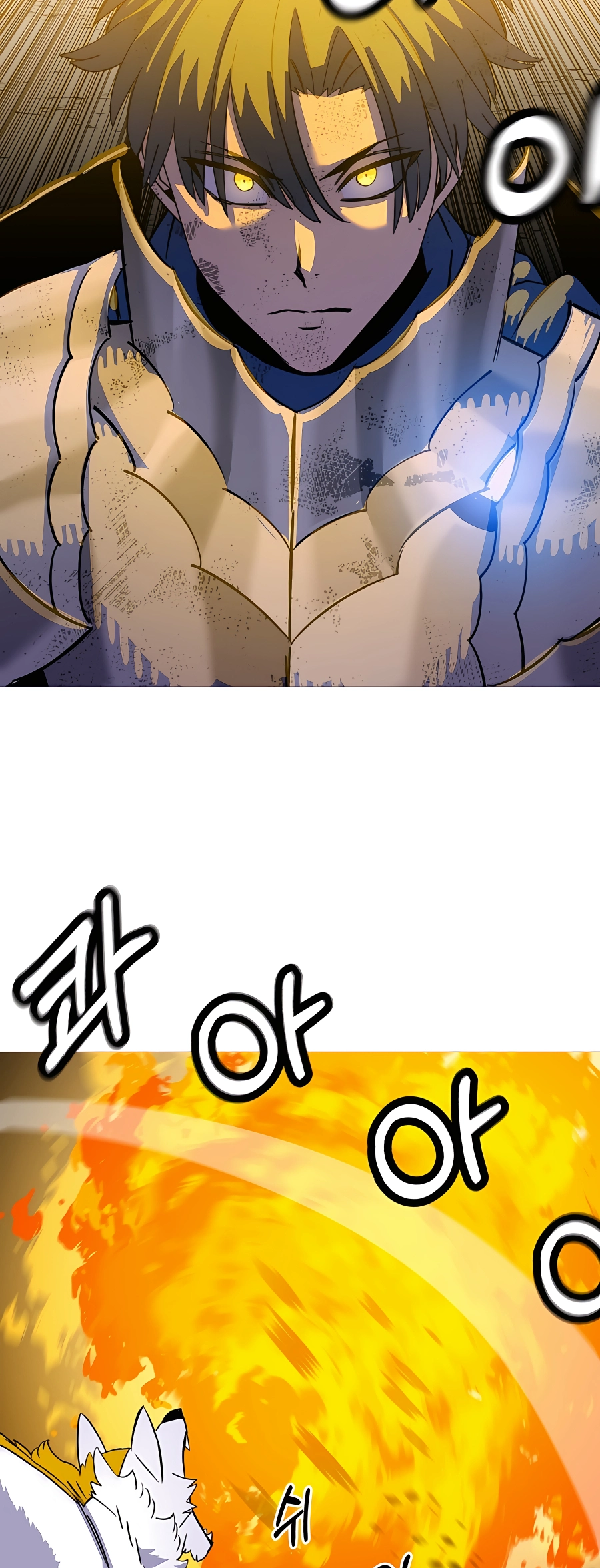 Read The Story of a Low Rank Soldier Becoming a Monarch EN Manga Online