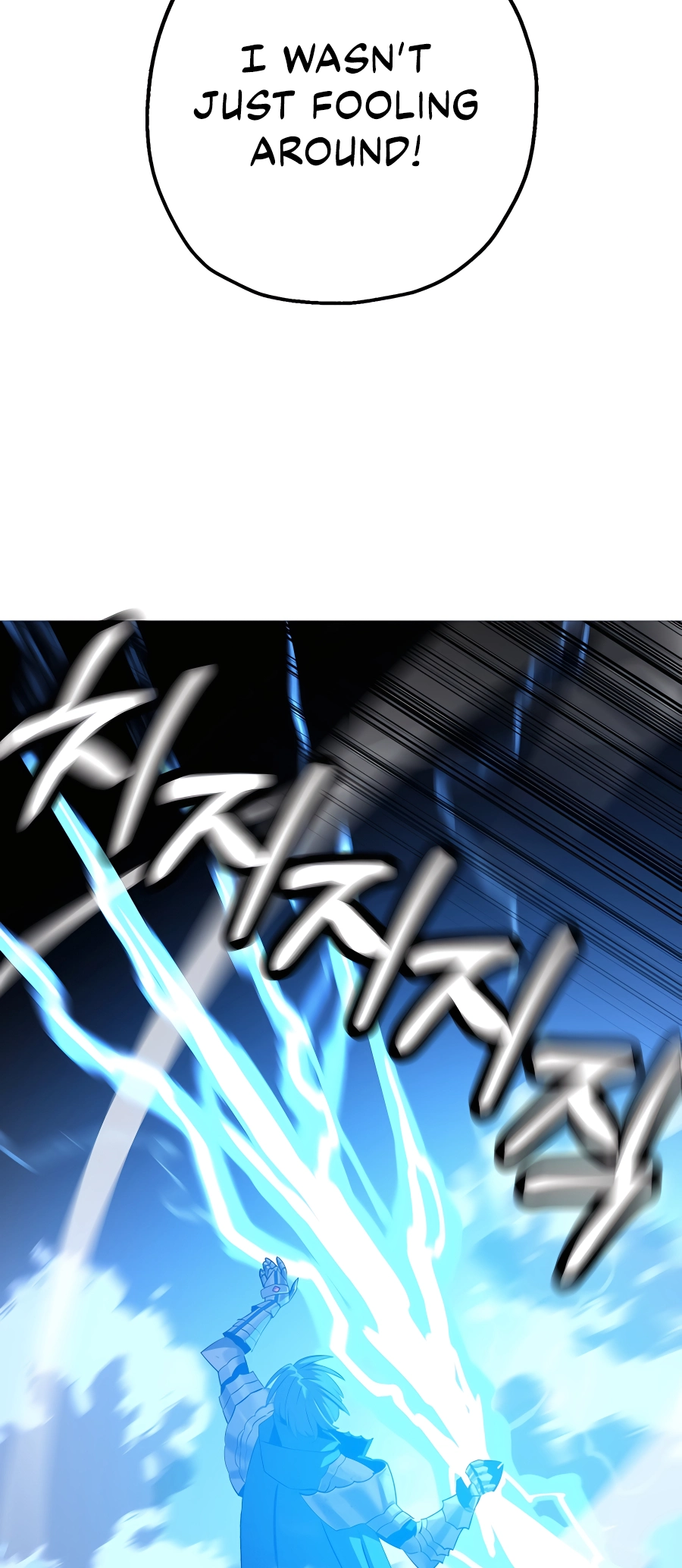 Read The Story of a Low Rank Soldier Becoming a Monarch EN Manga Online