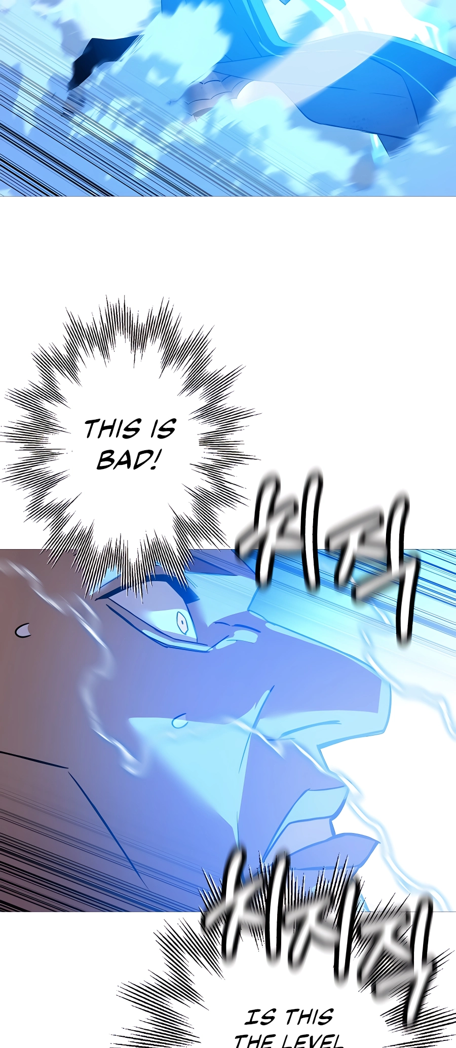 Read The Story of a Low Rank Soldier Becoming a Monarch EN Manga Online