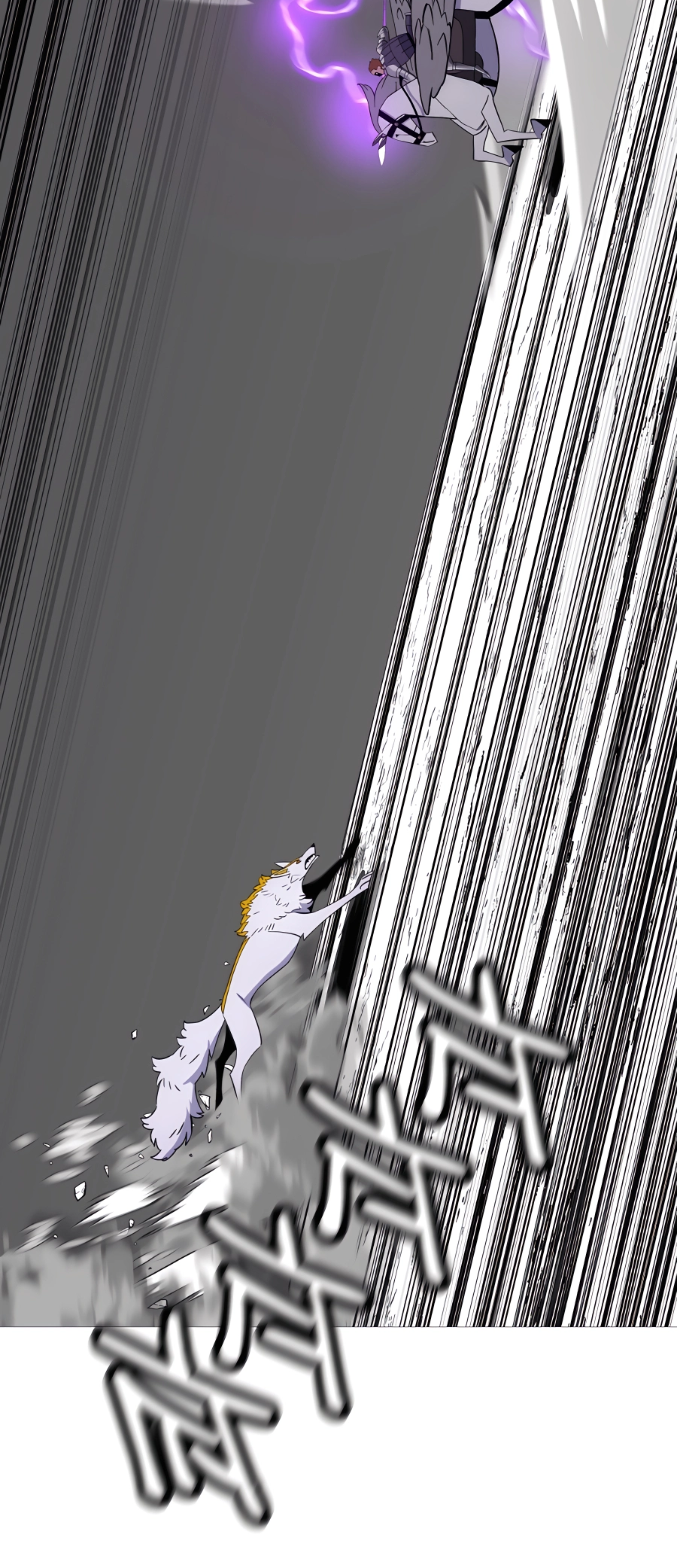 Read The Story of a Low Rank Soldier Becoming a Monarch EN Manga Online