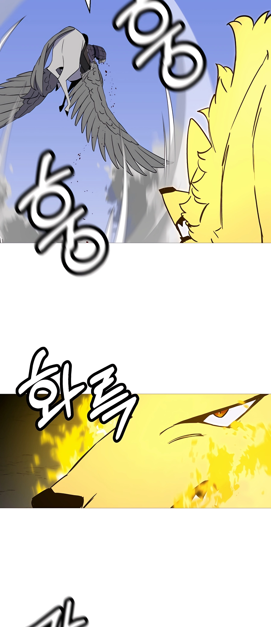 Read The Story of a Low Rank Soldier Becoming a Monarch EN Manga Online