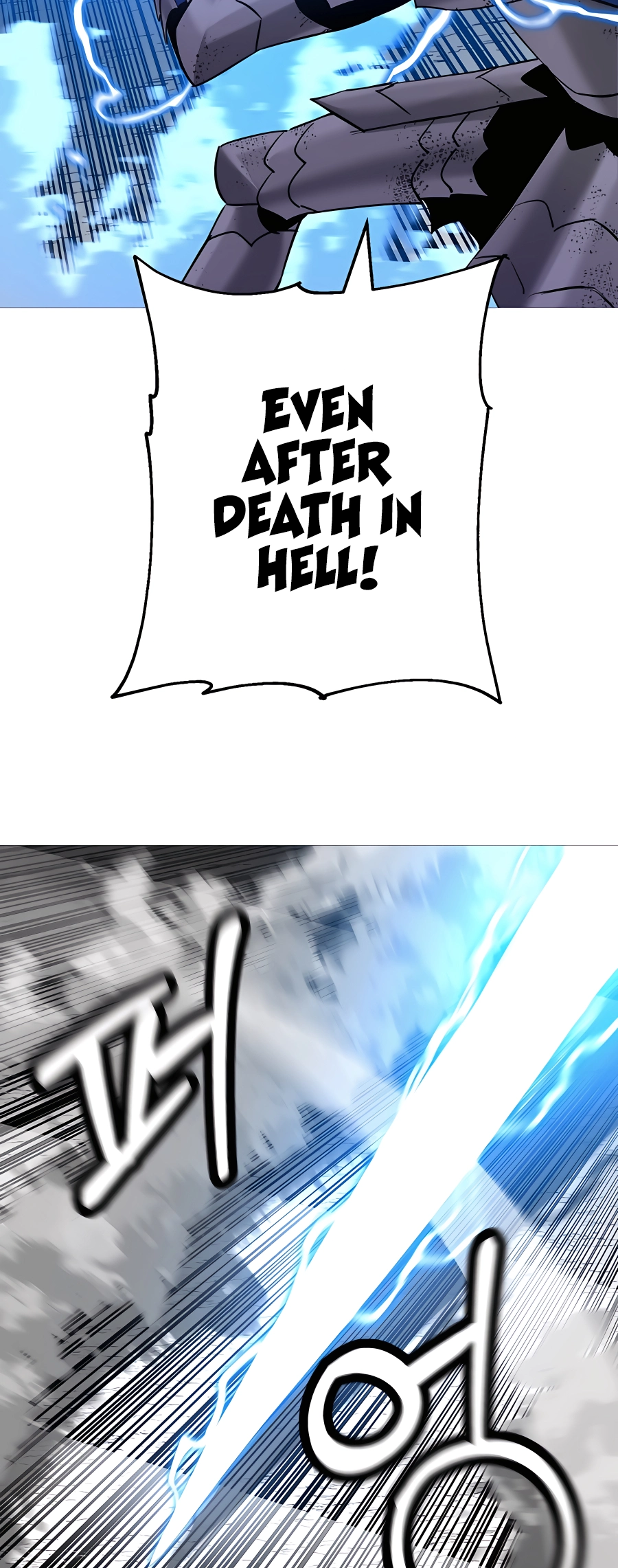 Read The Story of a Low Rank Soldier Becoming a Monarch EN Manga Online