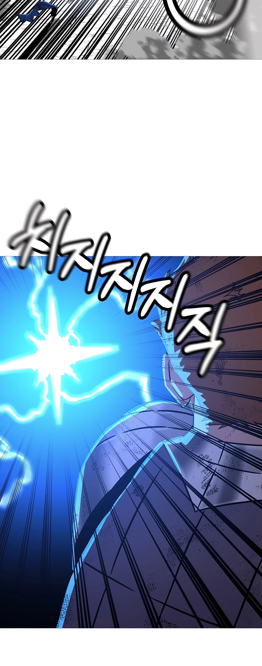 Read The Story of a Low Rank Soldier Becoming a Monarch EN Manga Online