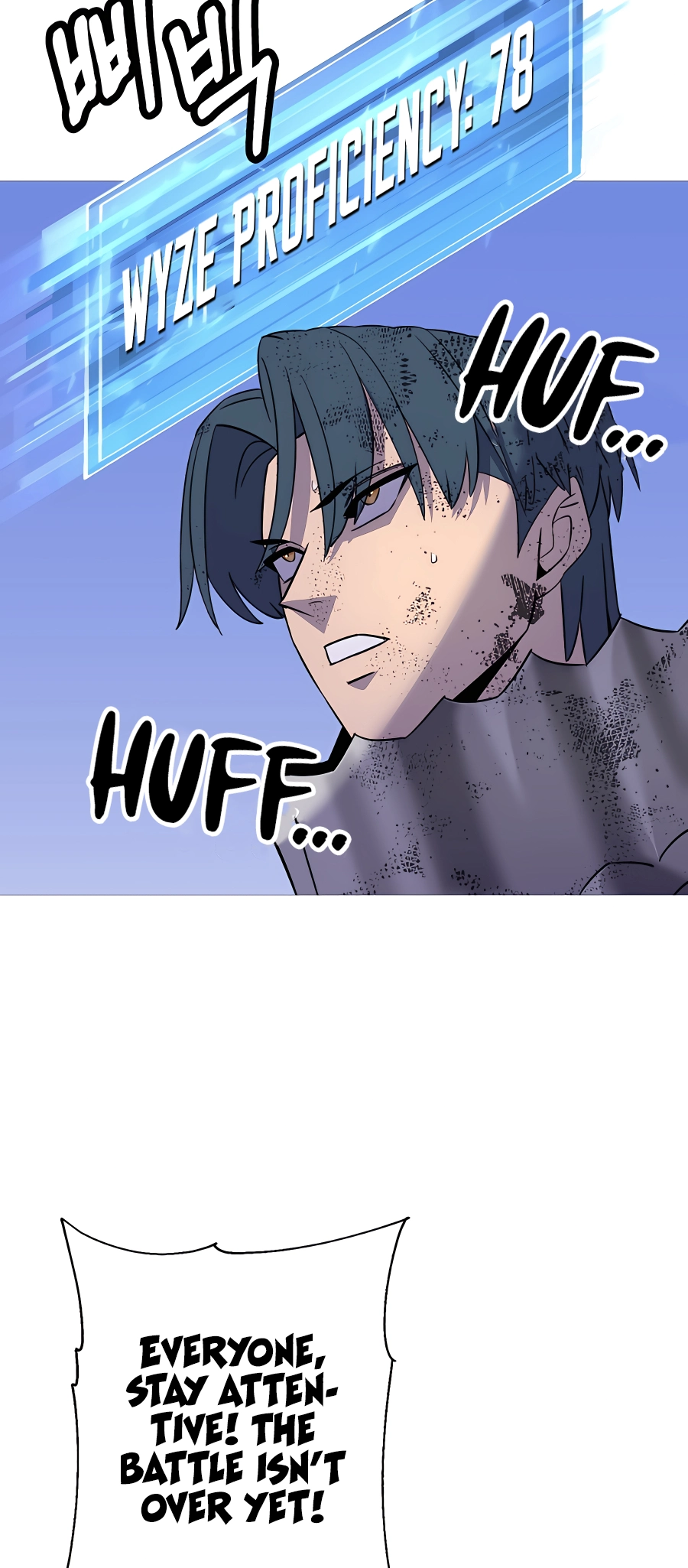 Read The Story of a Low Rank Soldier Becoming a Monarch EN Manga Online