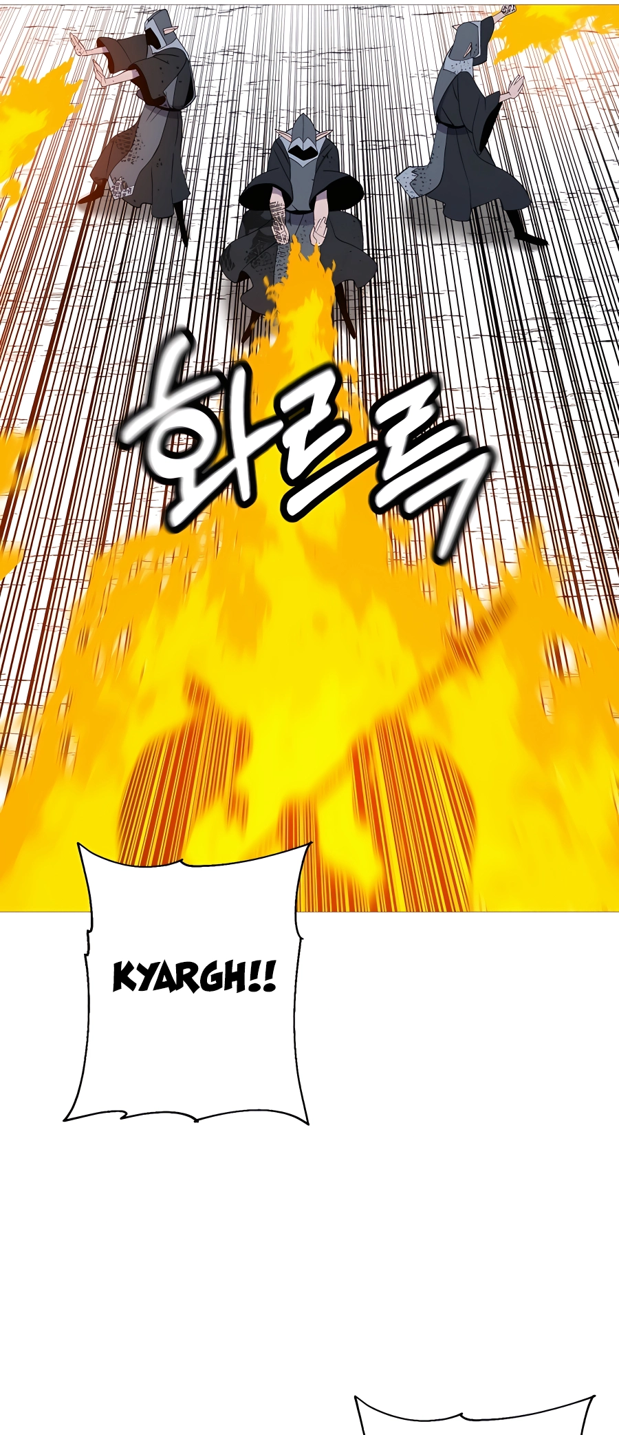 Read The Story of a Low Rank Soldier Becoming a Monarch EN Manga Online