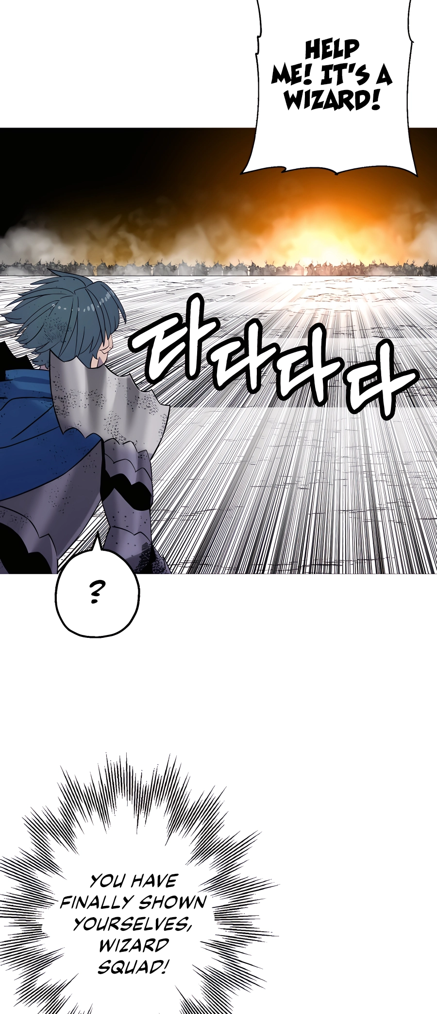 Read The Story of a Low Rank Soldier Becoming a Monarch EN Manga Online