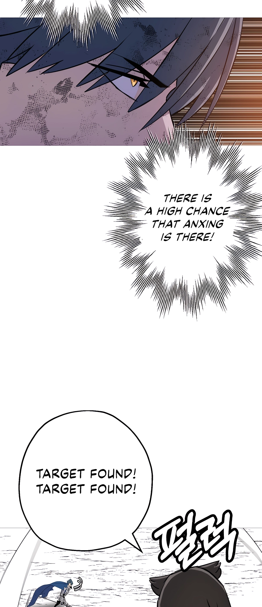 Read The Story of a Low Rank Soldier Becoming a Monarch EN Manga Online