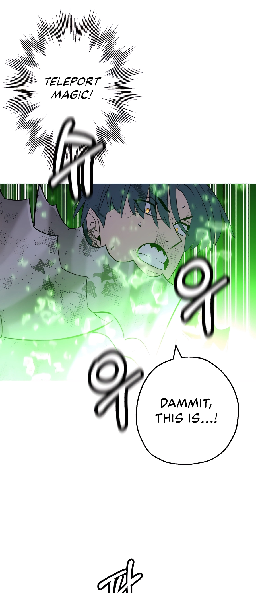 Read The Story of a Low Rank Soldier Becoming a Monarch EN Manga Online