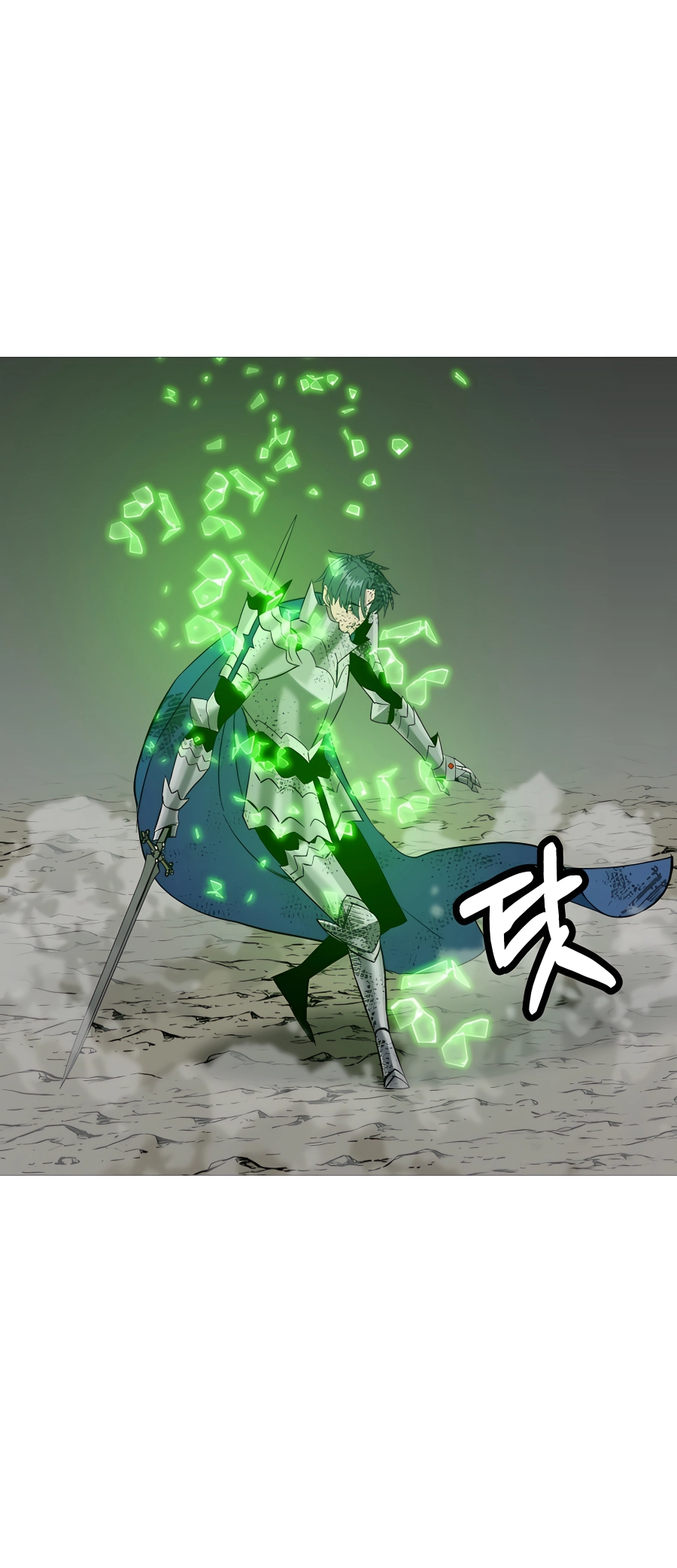 Read The Story of a Low Rank Soldier Becoming a Monarch EN Manga Online