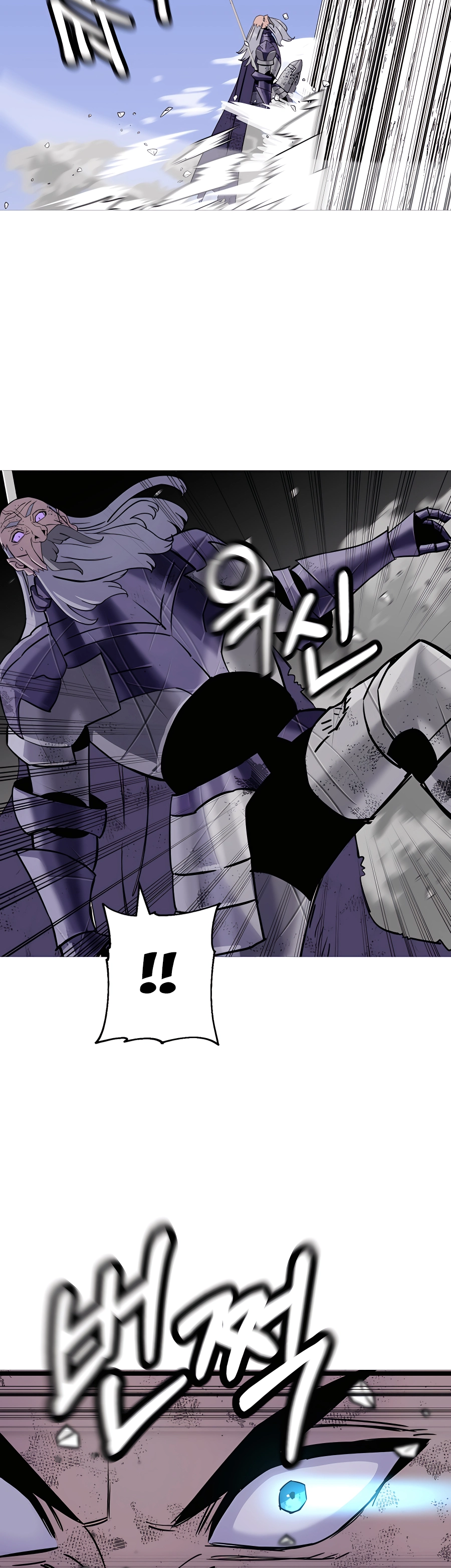 Read The Story of a Low Rank Soldier Becoming a Monarch EN Manga Online