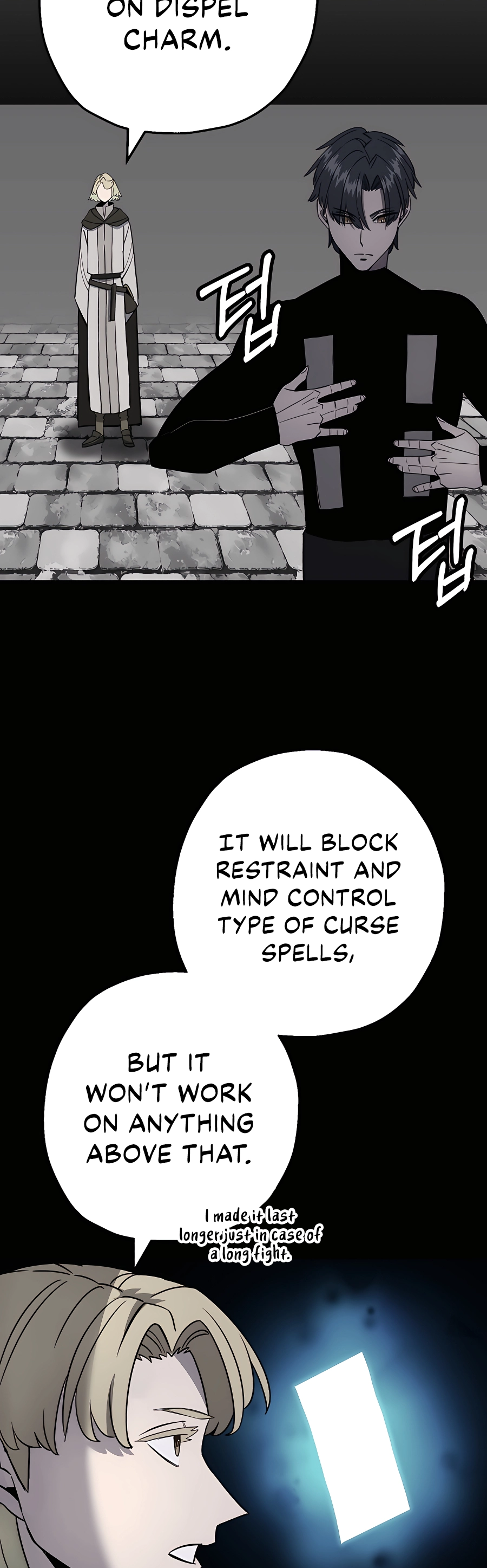 Read The Story of a Low Rank Soldier Becoming a Monarch EN Manga Online