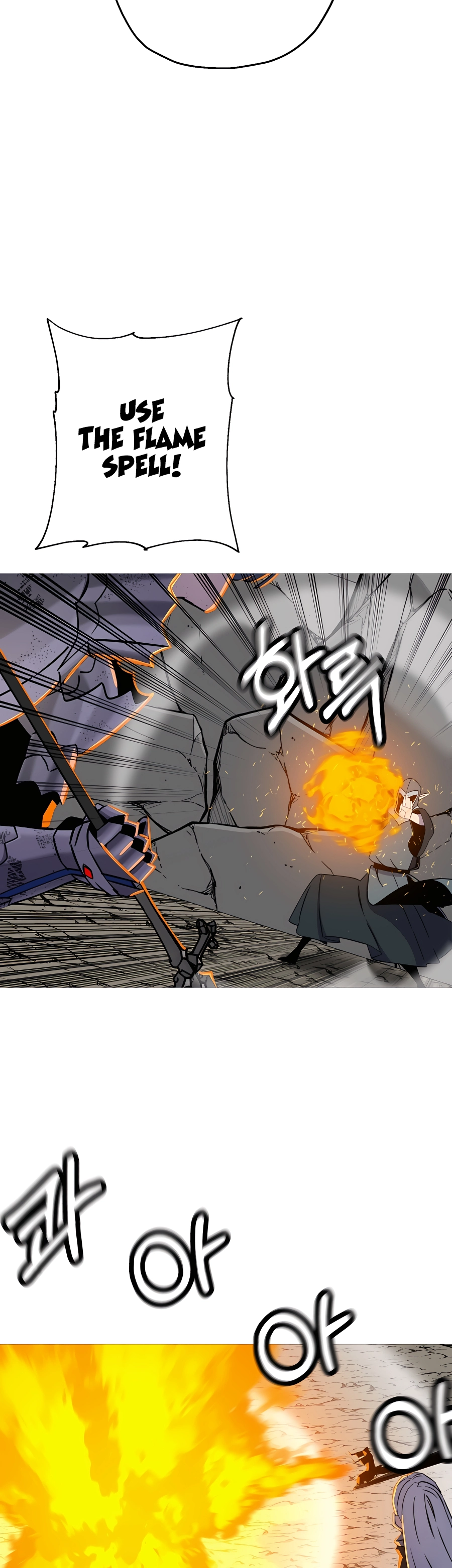 Read The Story of a Low Rank Soldier Becoming a Monarch EN Manga Online