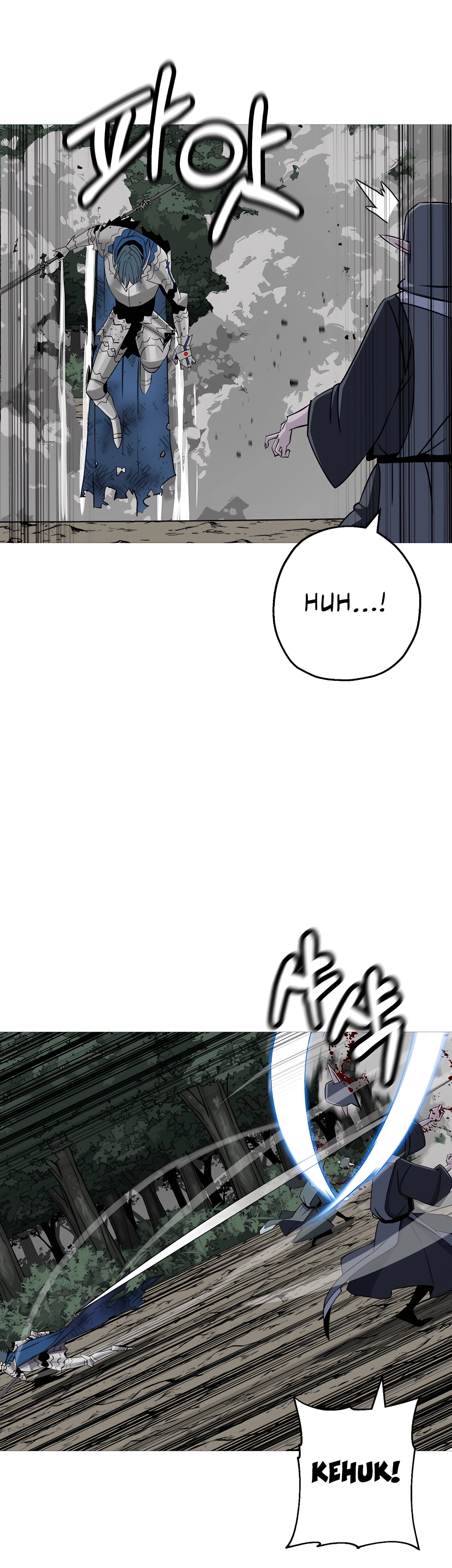 Read The Story of a Low Rank Soldier Becoming a Monarch EN Manga Online