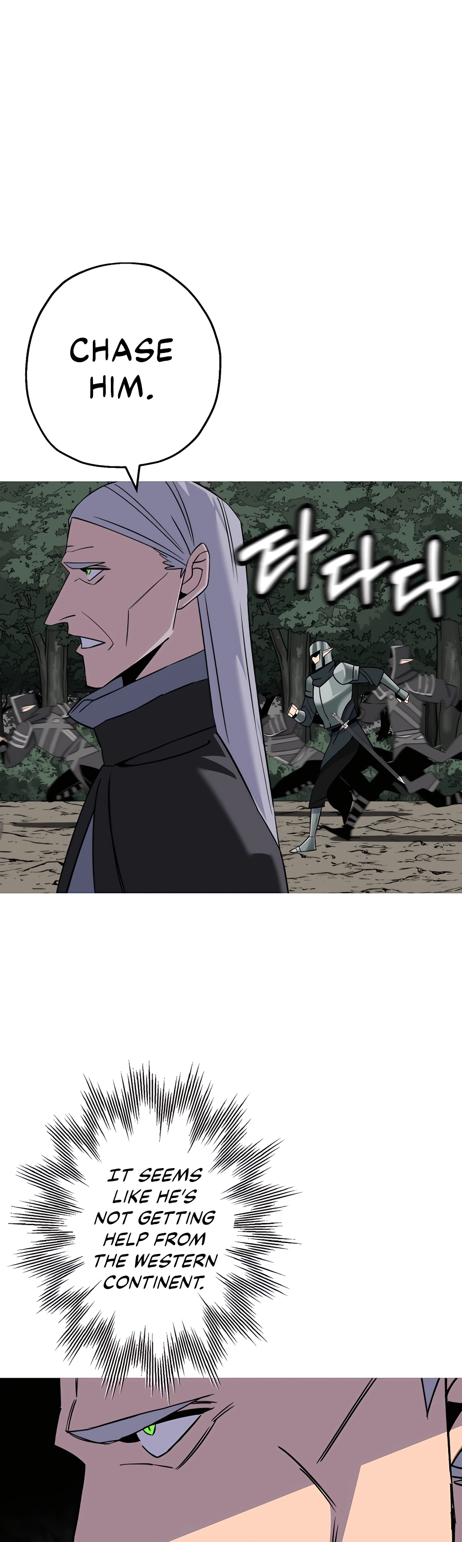 Read The Story of a Low Rank Soldier Becoming a Monarch EN Manga Online