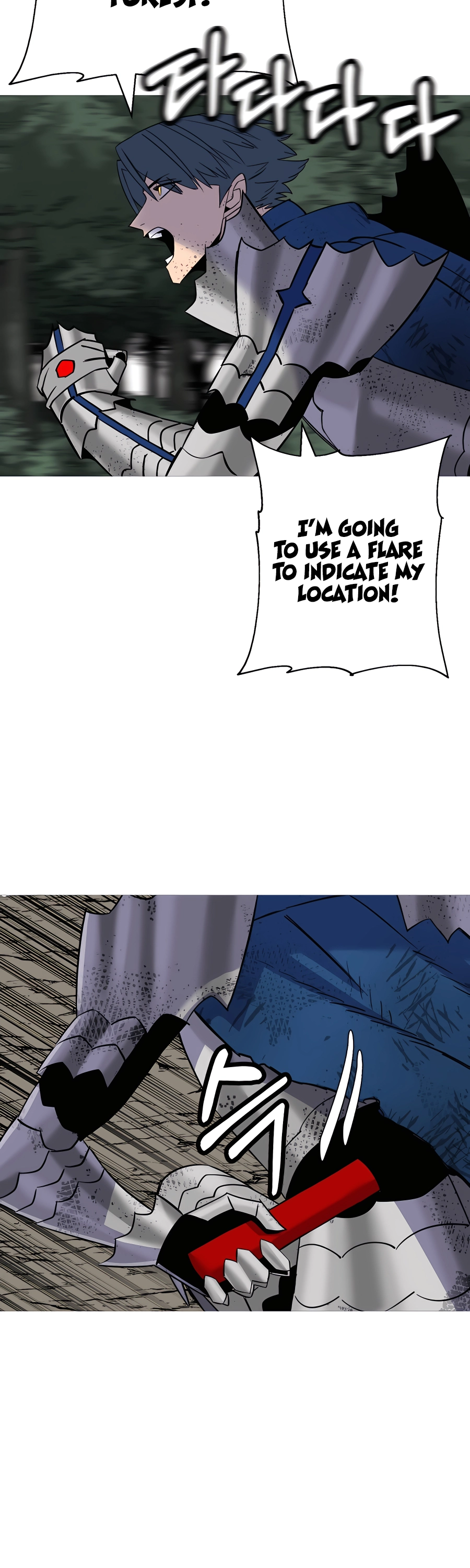 Read The Story of a Low Rank Soldier Becoming a Monarch EN Manga Online