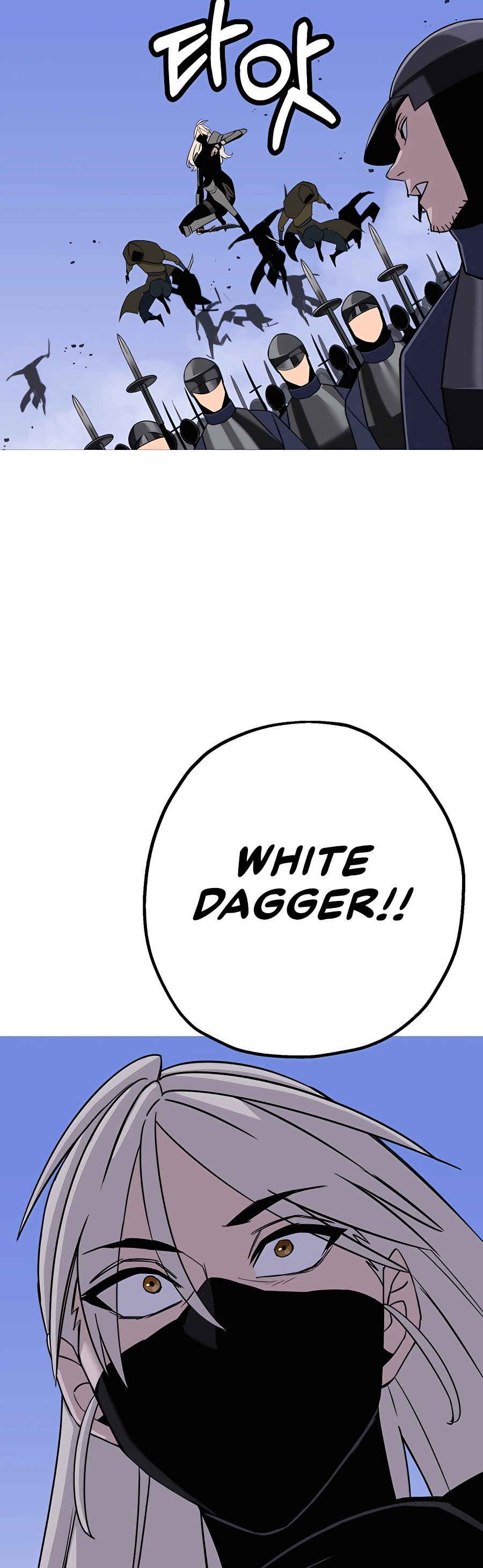 Read The Story of a Low Rank Soldier Becoming a Monarch EN Manga Online