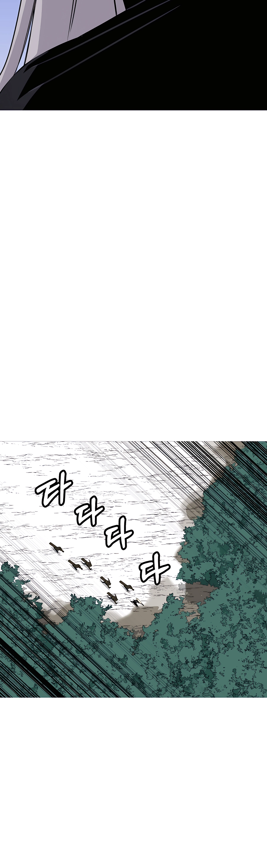 Read The Story of a Low Rank Soldier Becoming a Monarch EN Manga Online
