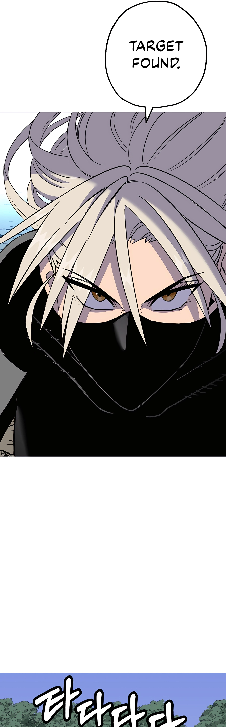 Read The Story of a Low Rank Soldier Becoming a Monarch EN Manga Online