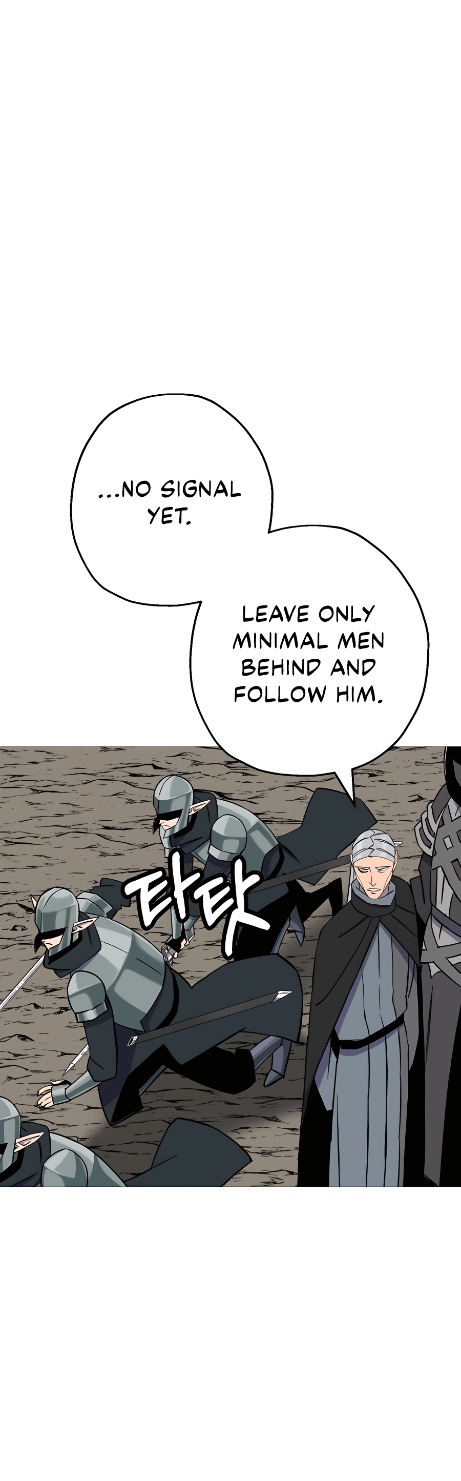 Read The Story of a Low Rank Soldier Becoming a Monarch EN Manga Online