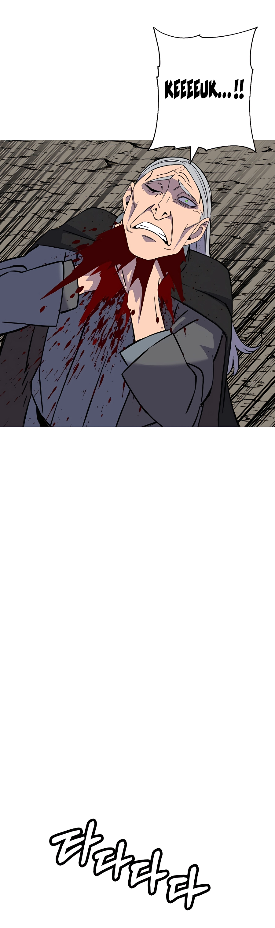 Read The Story of a Low Rank Soldier Becoming a Monarch EN Manga Online