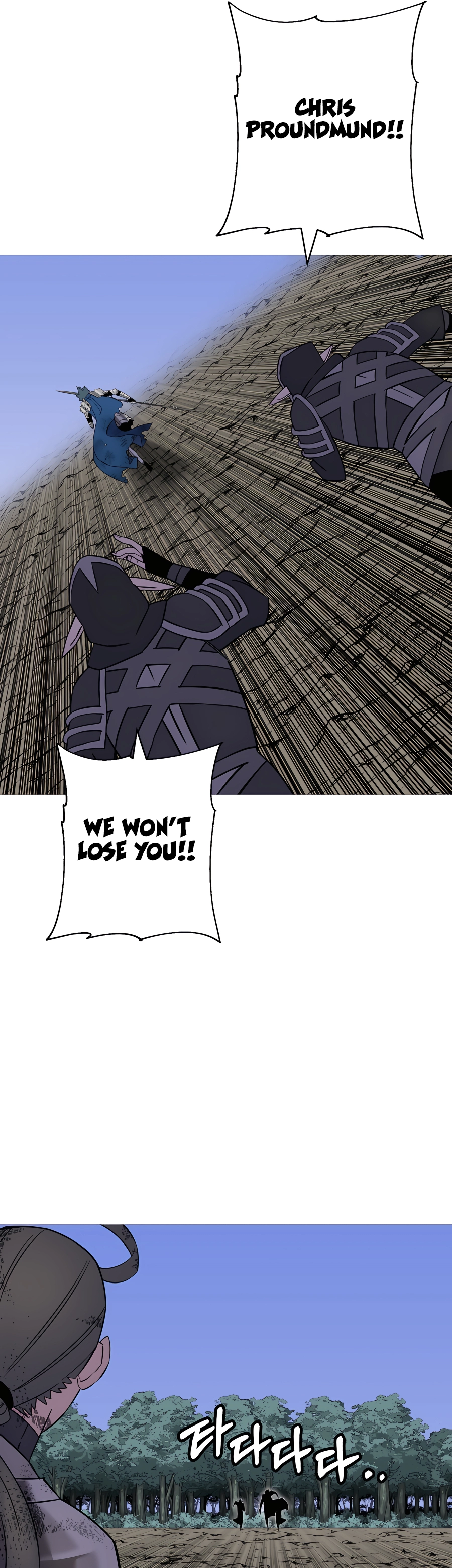 Read The Story of a Low Rank Soldier Becoming a Monarch EN Manga Online