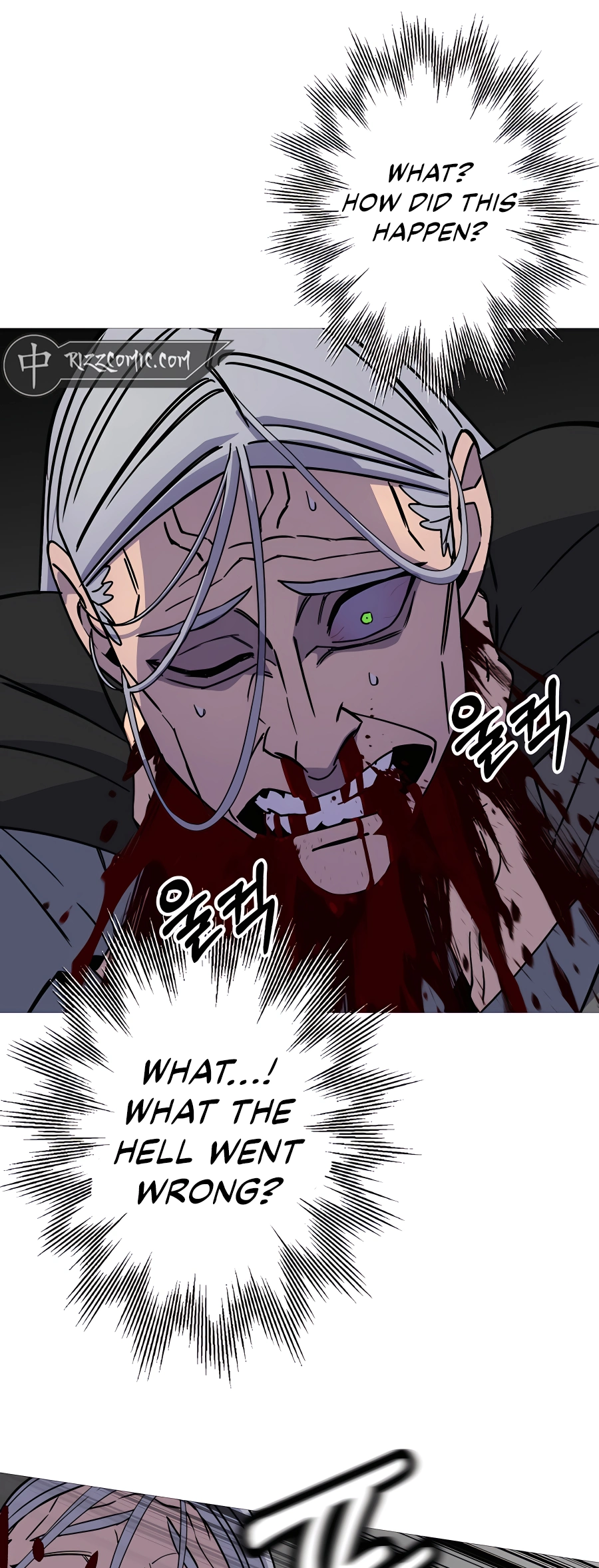 Read The Story of a Low Rank Soldier Becoming a Monarch EN Manga Online