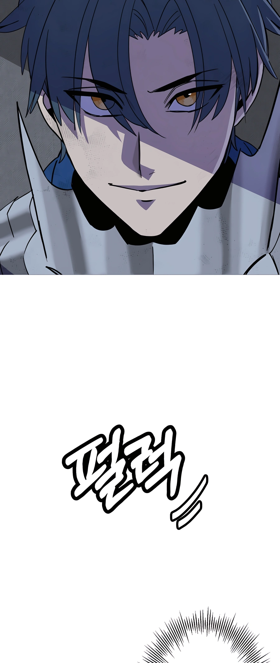 Read The Story of a Low Rank Soldier Becoming a Monarch EN Manga Online