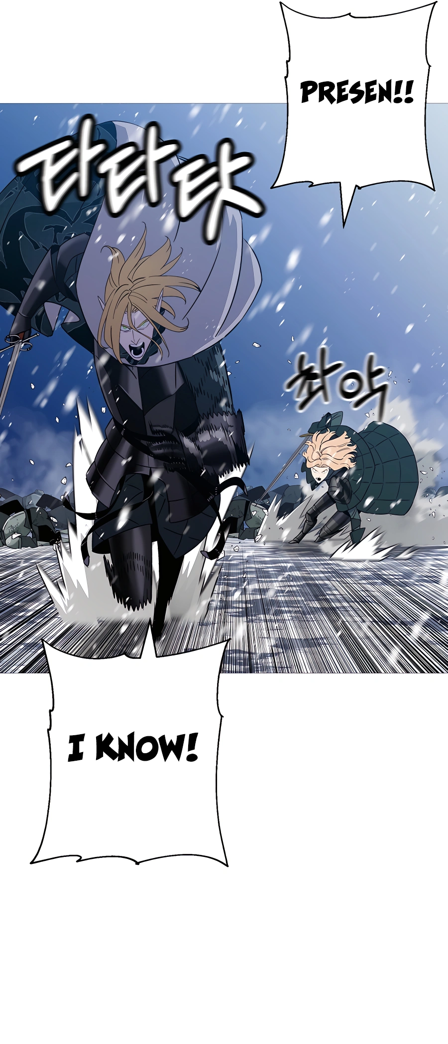 Read The Story of a Low Rank Soldier Becoming a Monarch EN Manga Online