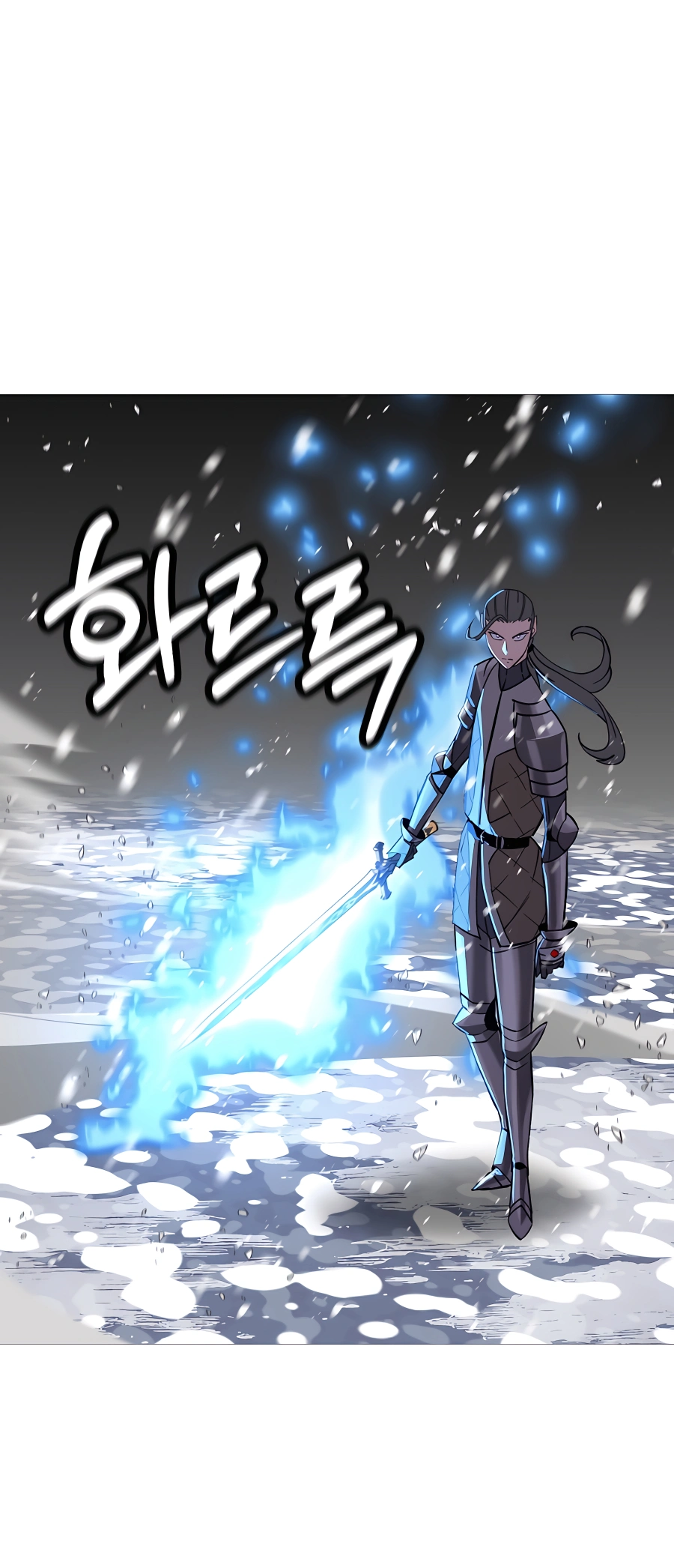 Read The Story of a Low Rank Soldier Becoming a Monarch EN Manga Online