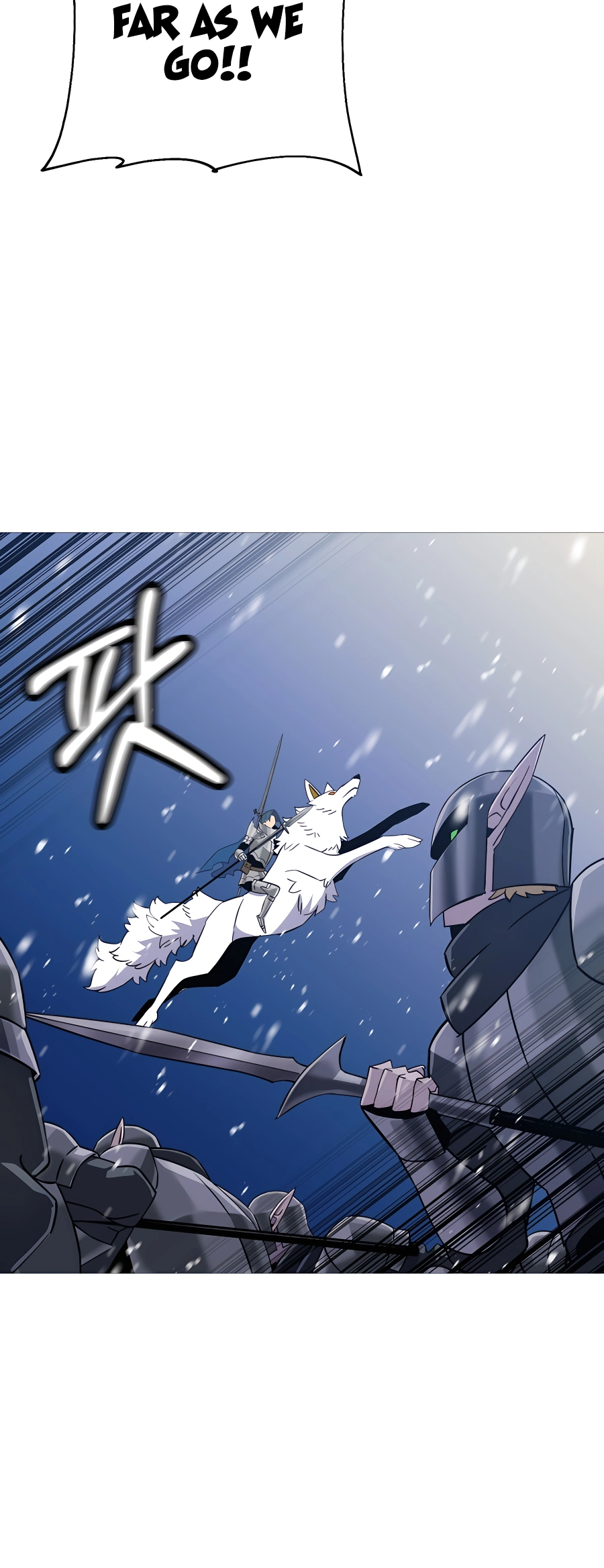 Read The Story of a Low Rank Soldier Becoming a Monarch EN Manga Online