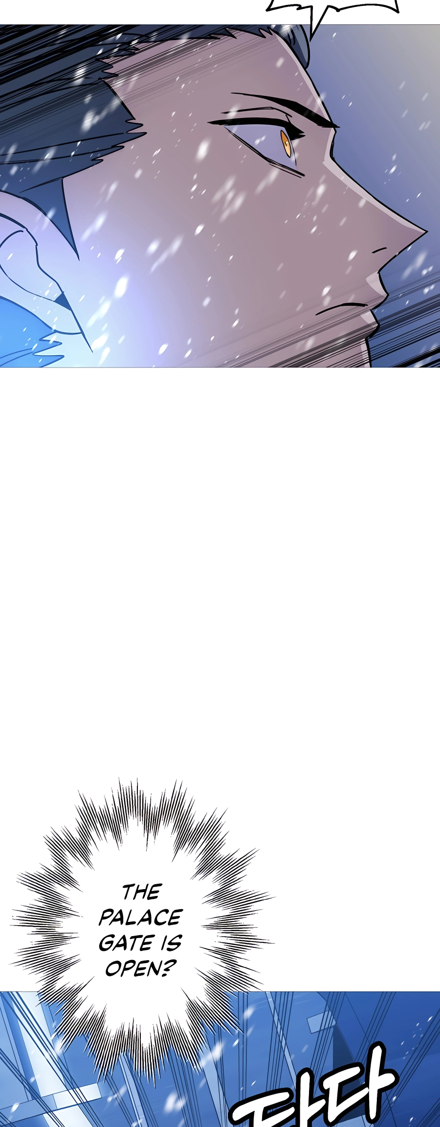 Read The Story of a Low Rank Soldier Becoming a Monarch EN Manga Online