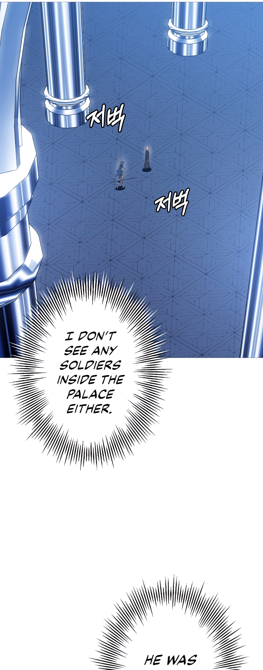 Read The Story of a Low Rank Soldier Becoming a Monarch EN Manga Online