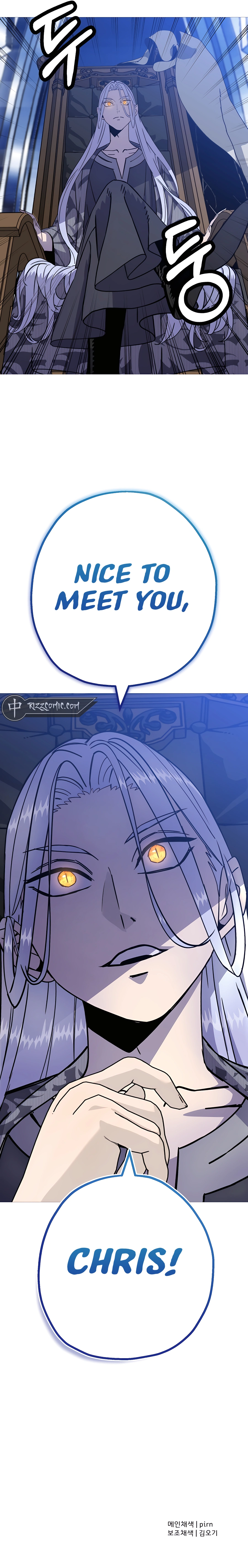 Read The Story of a Low Rank Soldier Becoming a Monarch EN Manga Online