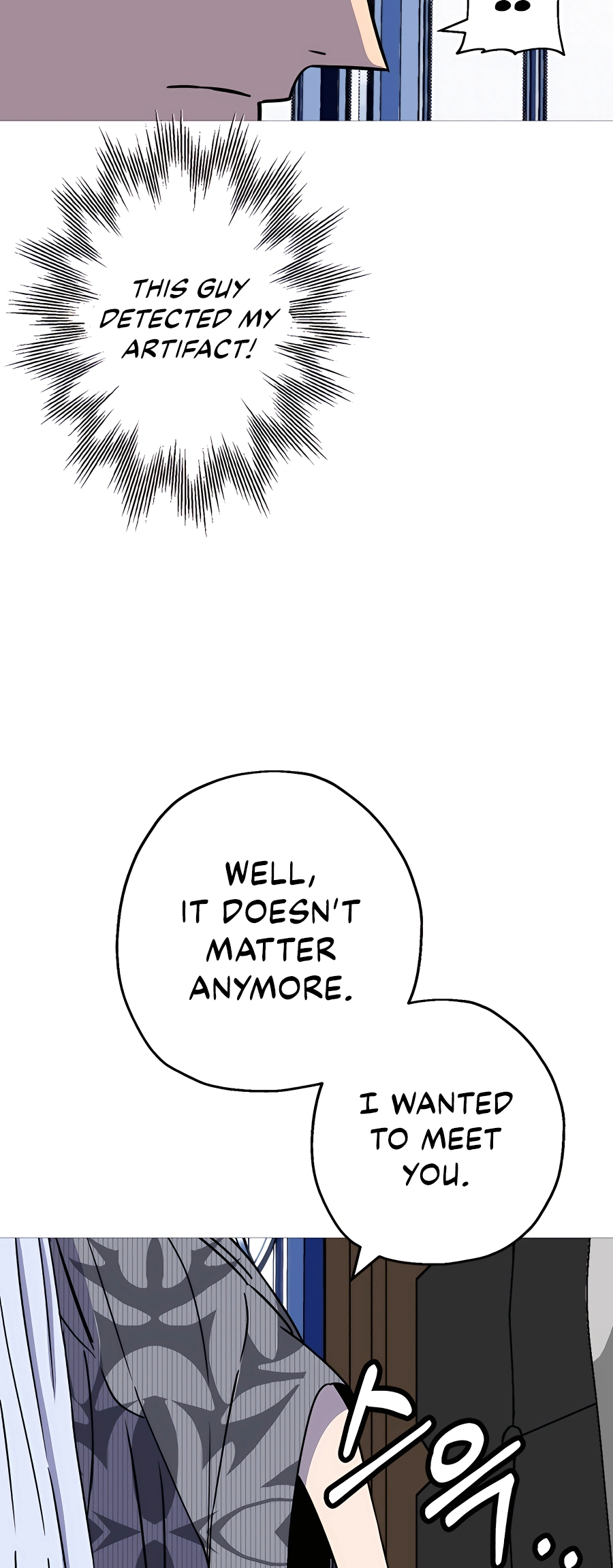 Read The Story of a Low Rank Soldier Becoming a Monarch EN Manga Online