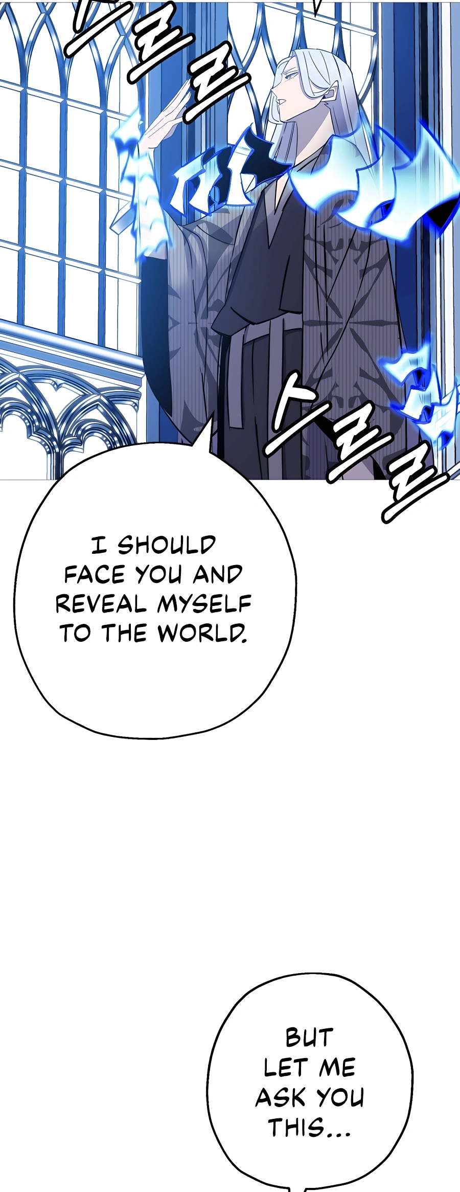 Read The Story of a Low Rank Soldier Becoming a Monarch EN Manga Online