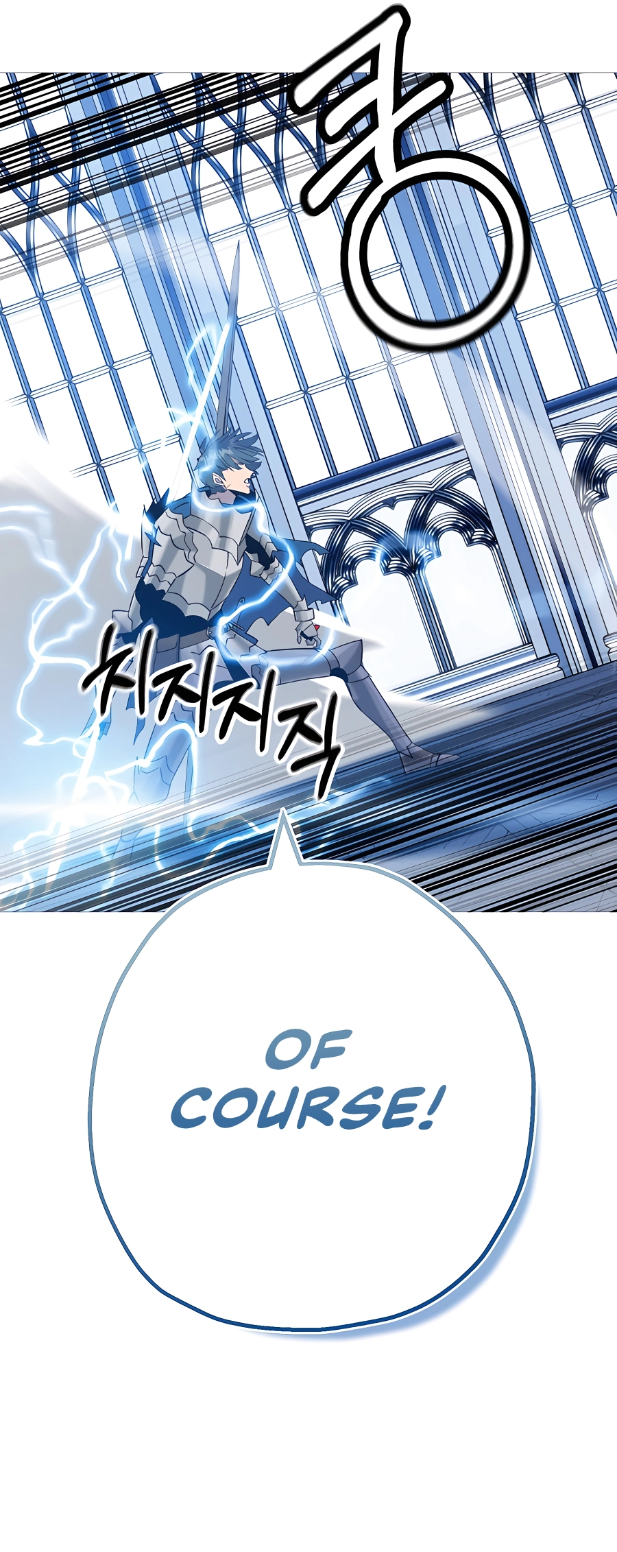 Read The Story of a Low Rank Soldier Becoming a Monarch EN Manga Online