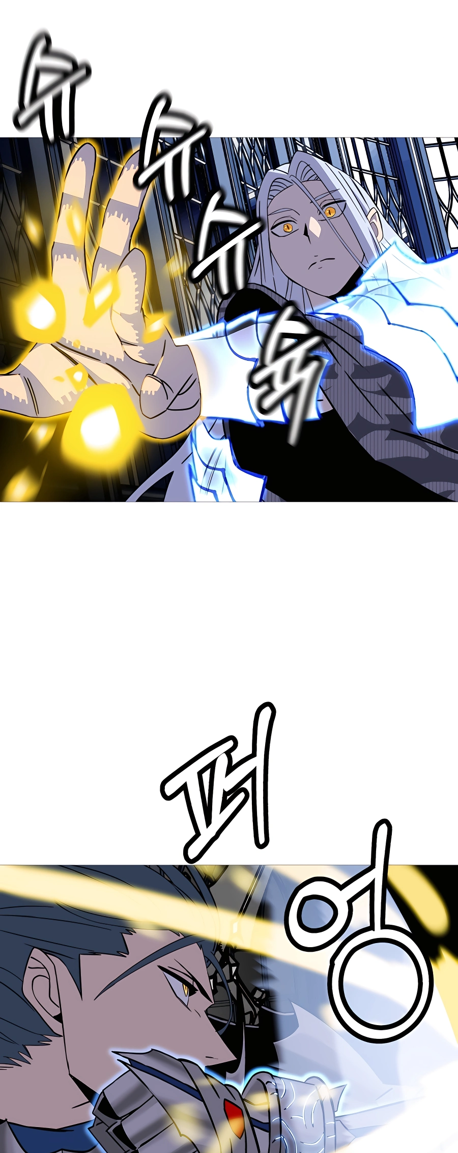 Read The Story of a Low Rank Soldier Becoming a Monarch EN Manga Online