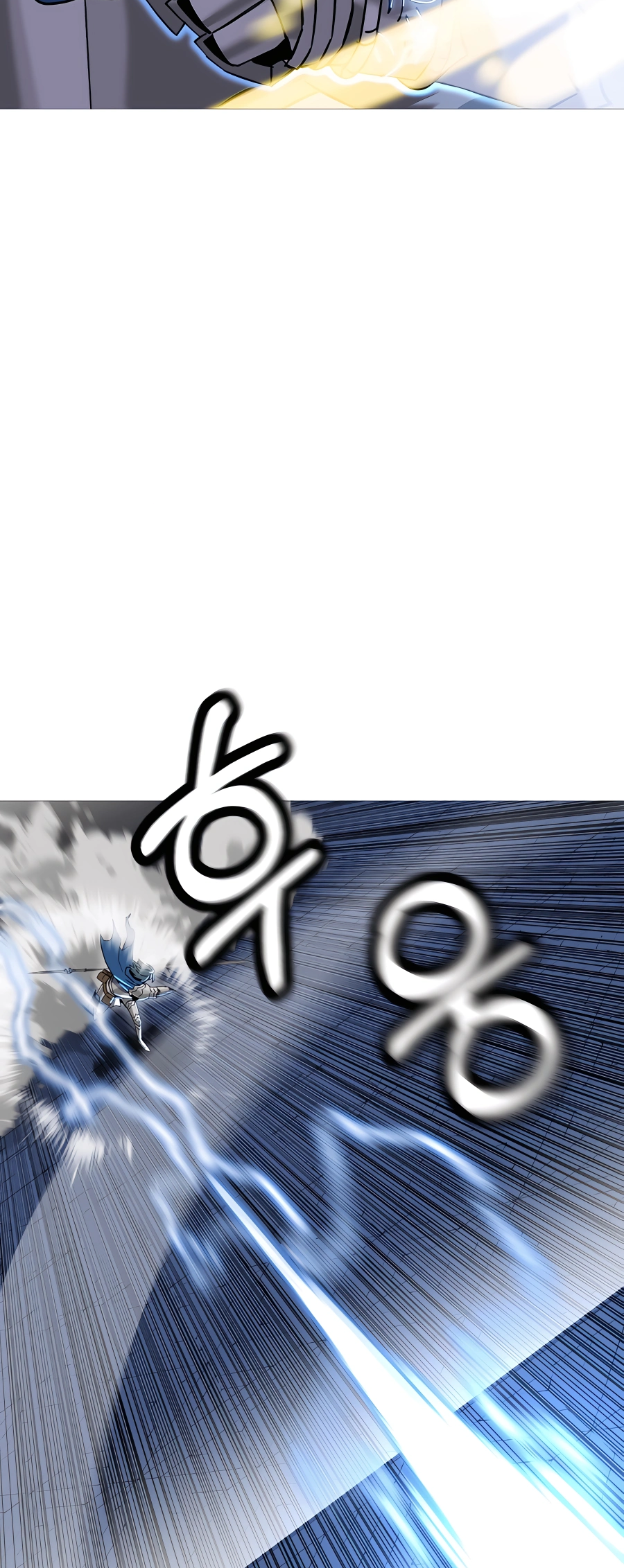 Read The Story of a Low Rank Soldier Becoming a Monarch EN Manga Online