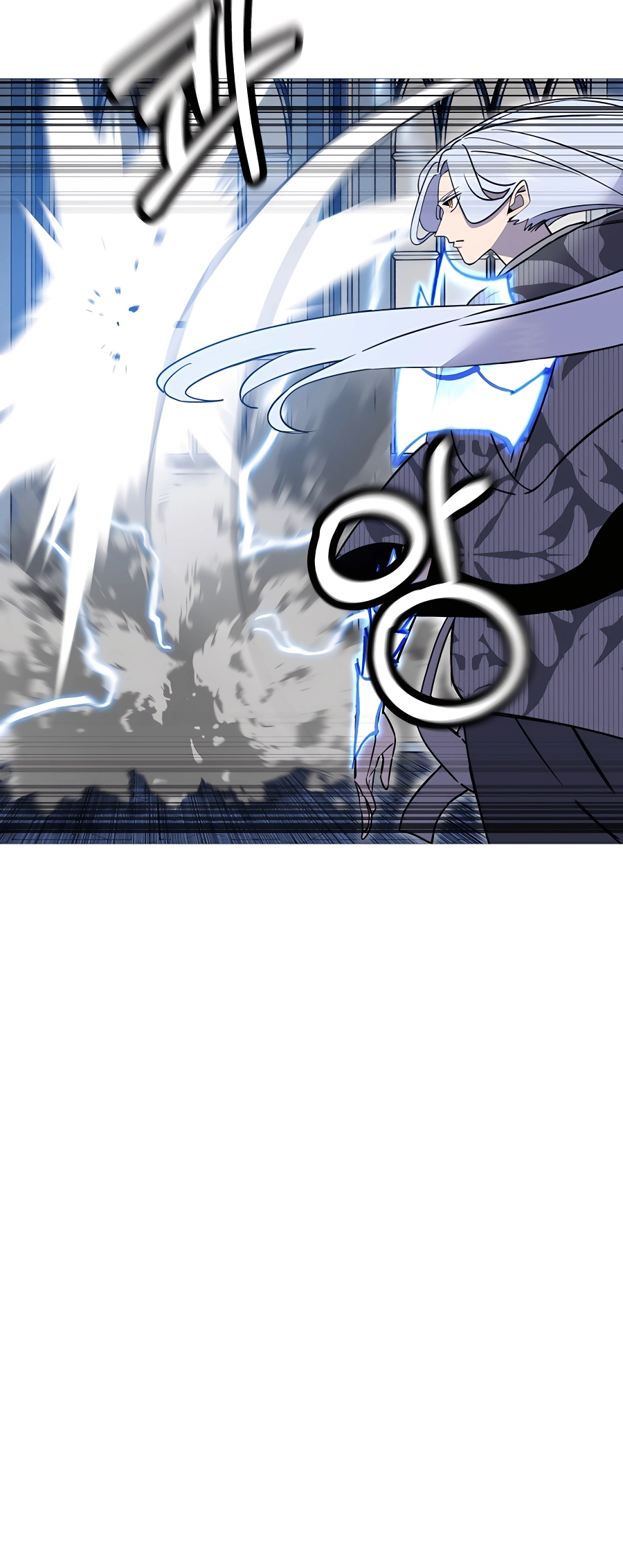 Read The Story of a Low Rank Soldier Becoming a Monarch EN Manga Online