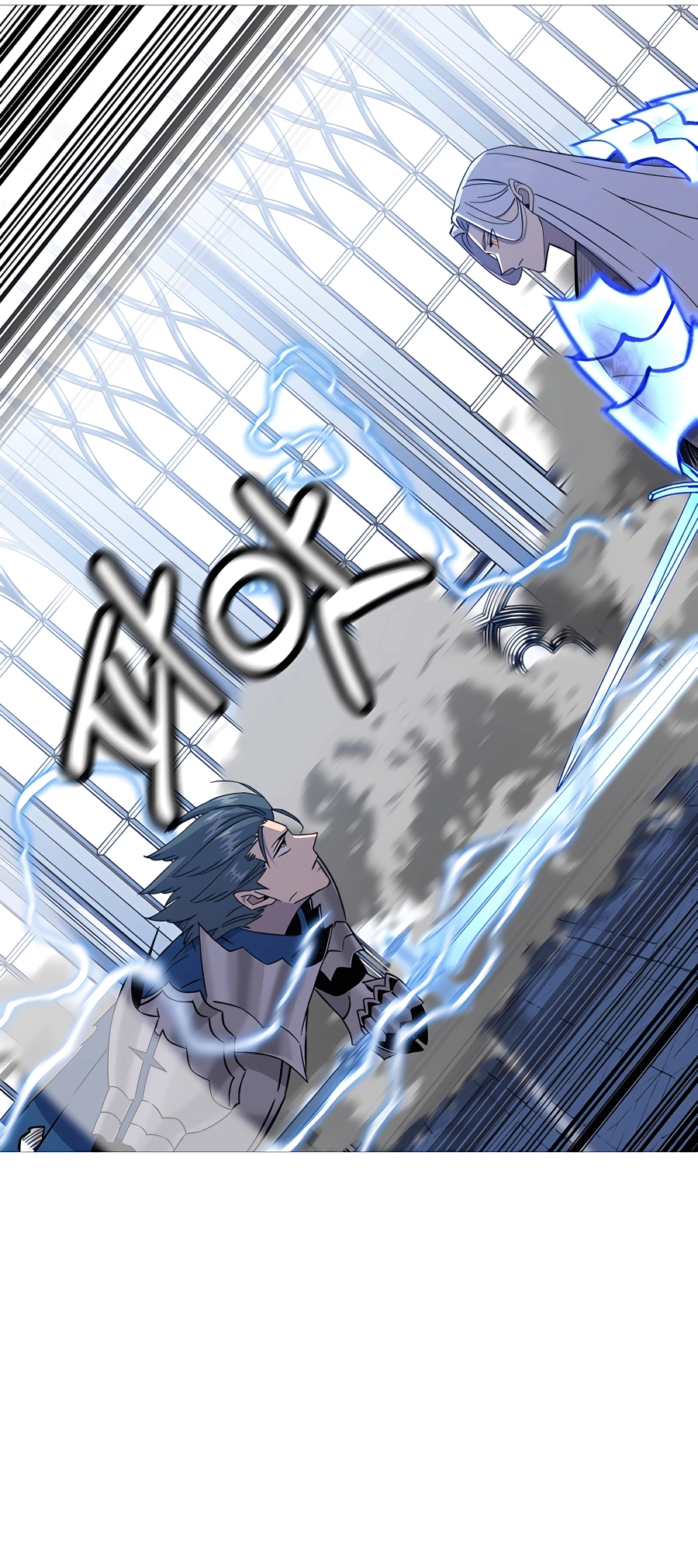 Read The Story of a Low Rank Soldier Becoming a Monarch EN Manga Online