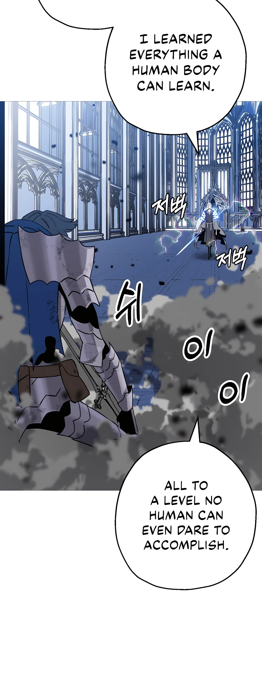 Read The Story of a Low Rank Soldier Becoming a Monarch EN Manga Online